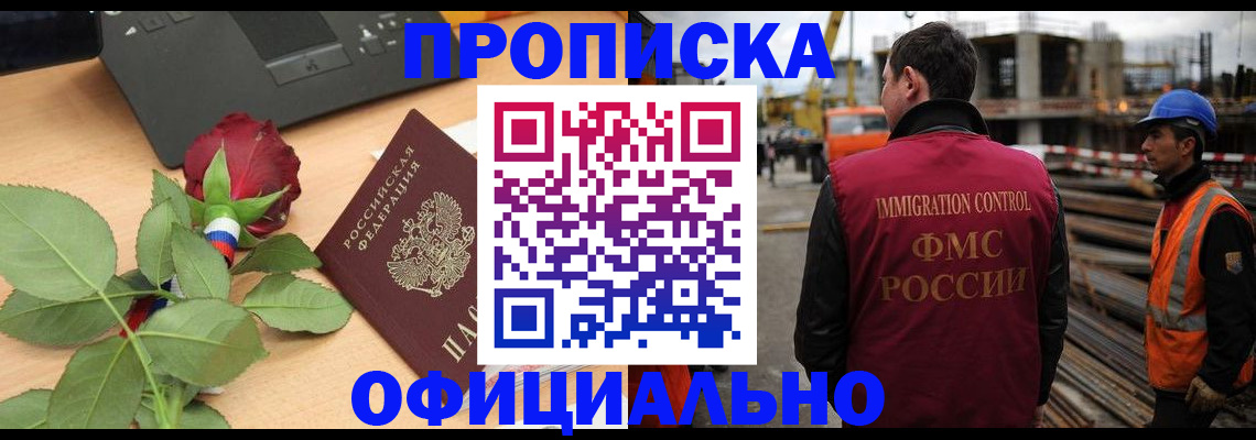 форма 3 в Петровске